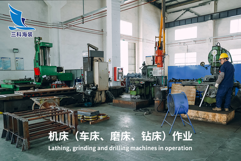 機(jī)床（車床、磨床、鉆床）作業(yè)